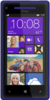 HTC 8X - Аргун