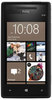 Смартфон HTC HTC Смартфон HTC Windows Phone 8x (RU) Black - Аргун