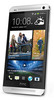Смартфон HTC One Silver - Аргун