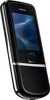 Мобильный телефон Nokia 8800 Arte - Аргун