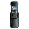 Nokia 8910i - Аргун