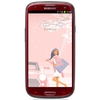 Мобильный телефон Samsung + 1 ГБ RAM+  Galaxy S III GT-I9300 16 Гб 16 ГБ - Аргун