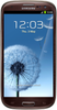 Samsung Galaxy S3 i9300 32GB Amber Brown - Аргун