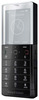 Мобильный телефон Sony Ericsson Xperia Pureness X5 - Аргун