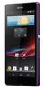 Смартфон Sony Xperia Z Purple - Аргун